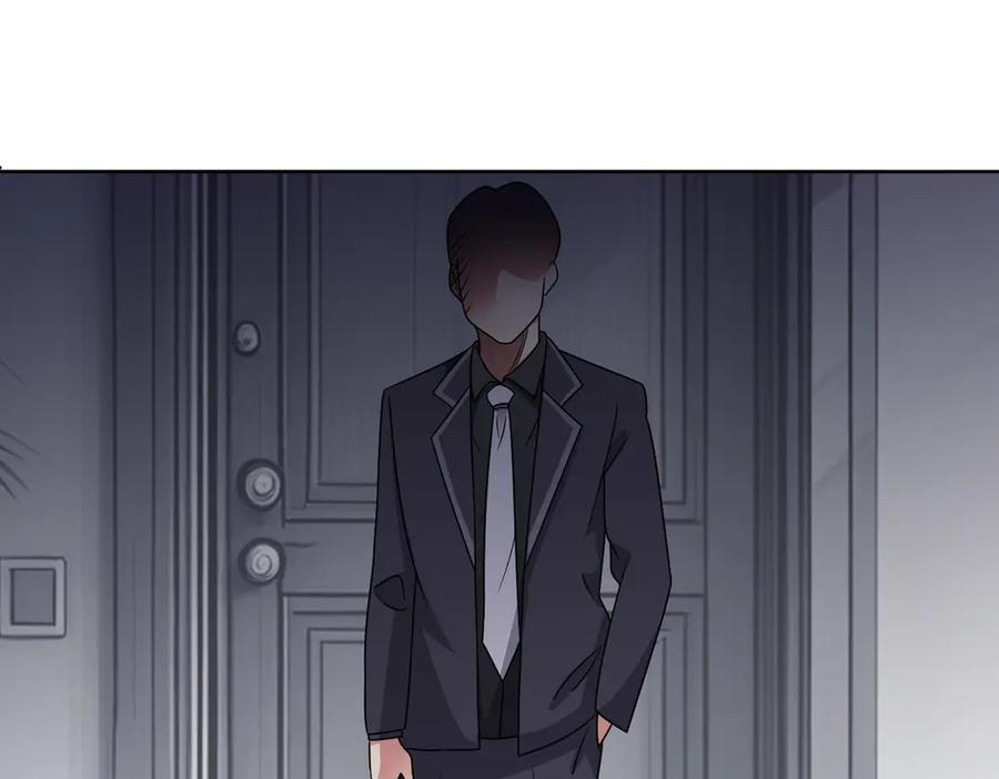 《御神重生》第139话 里应外合 第59页