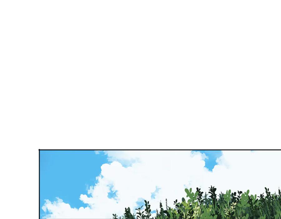 《御神重生》第140话 幕后之人 第68页