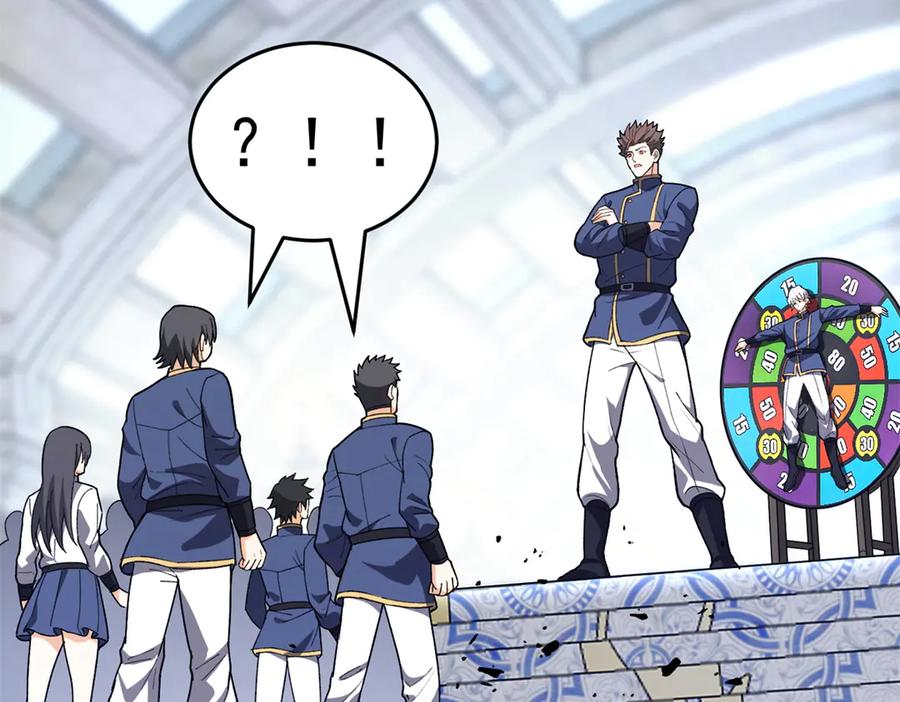 恶龙转生，复仇从五岁开始！ - 145 布莱克的命令 - 第70张图