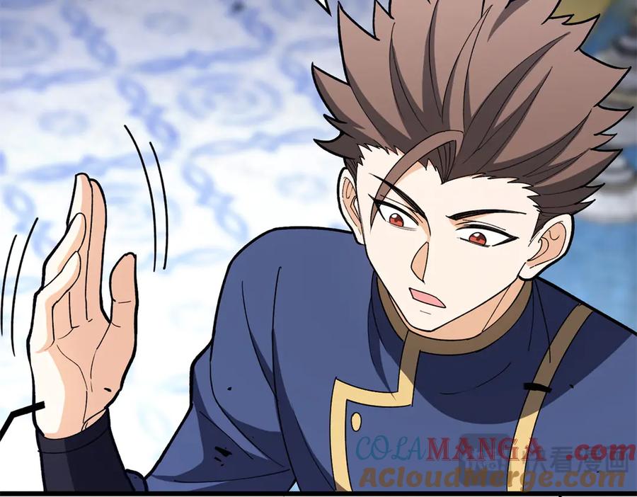 恶龙转生，复仇从五岁开始！ - 145 布莱克的命令 - 第73张图