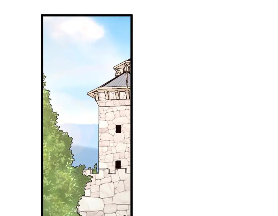 恶龙转生，复仇从五岁开始！ - 145 布莱克的命令 - 第76张图