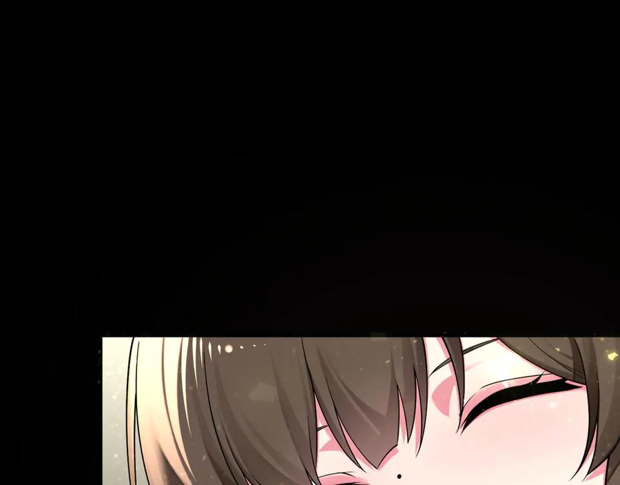 为了妹妹我只好女装上班 - 天使如梦 - 第70张图