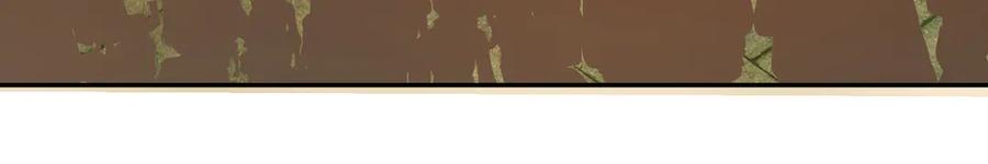 六岁开始成为女王 - 猫眼镇：奥莱 - 第148张图