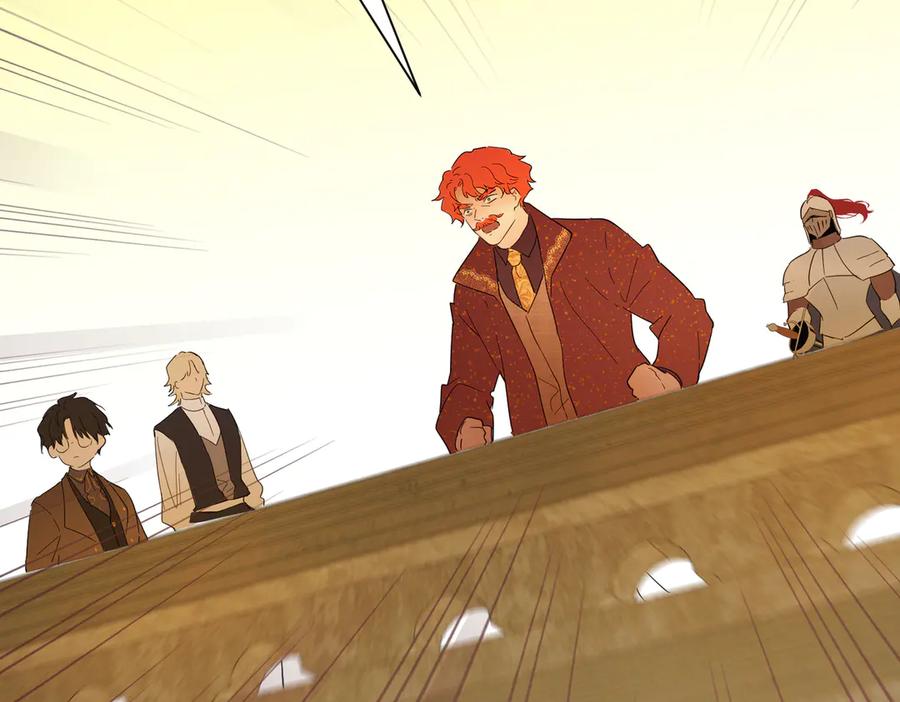 六岁开始成为女王 - 猫眼镇：奥莱 - 第190张图