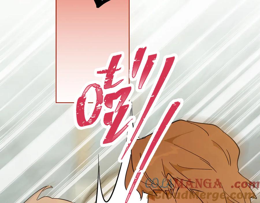 六岁开始成为女王 - 猫眼镇：奥莱 - 第173张图