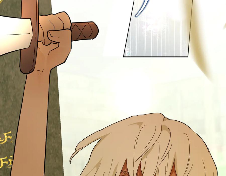 六岁开始成为女王 - 猫眼镇：奥莱 - 第150张图