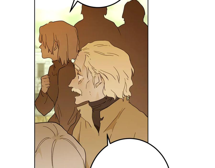 六岁开始成为女王 - 猫眼镇：奥莱 - 第154张图