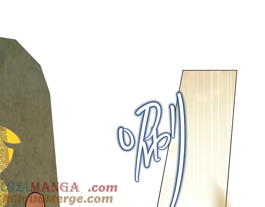 六岁开始成为女王 - 猫眼镇：奥莱 - 第149张图