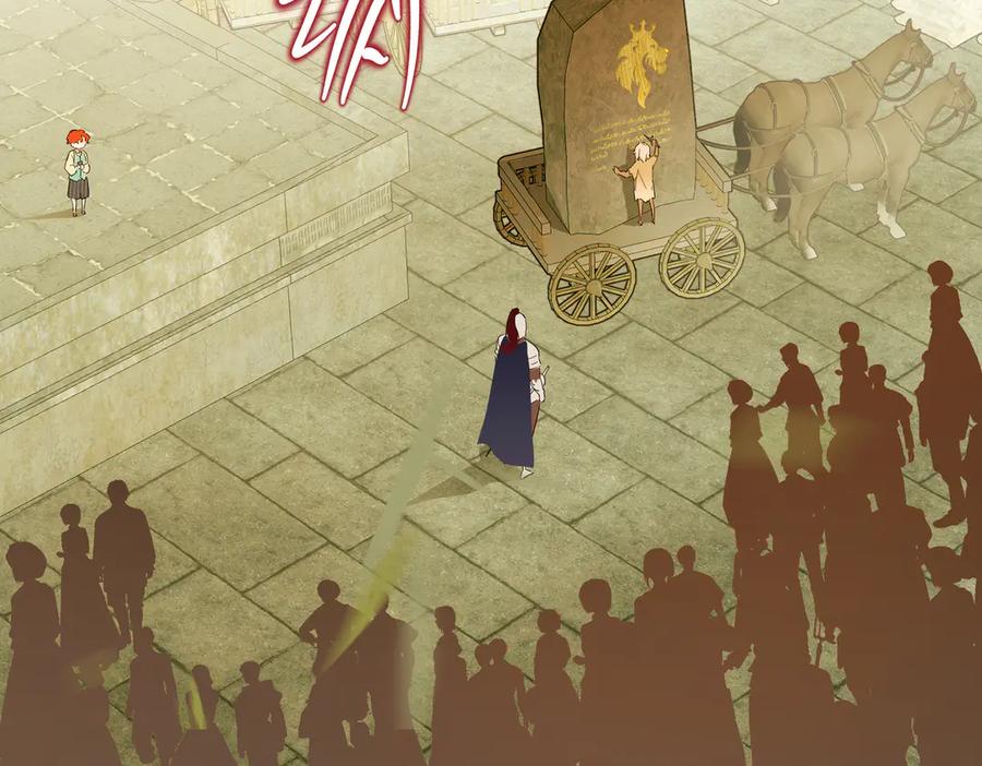 六岁开始成为女王 - 猫眼镇：奥莱 - 第147张图