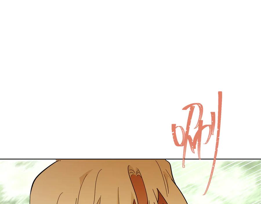 六岁开始成为女王 - 猫眼镇：奥莱 - 第184张图