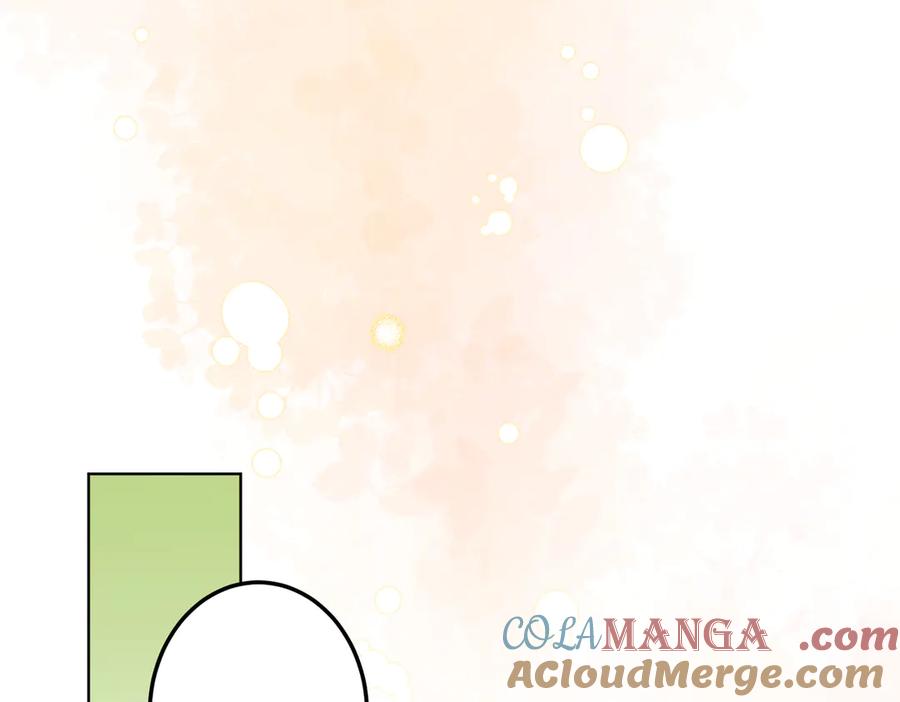 六岁开始成为女王 - 猫眼镇：奥莱 - 第169张图