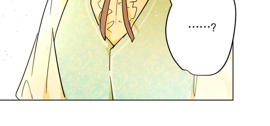 六岁开始成为女王 - 猫眼镇：奥莱 - 第183张图