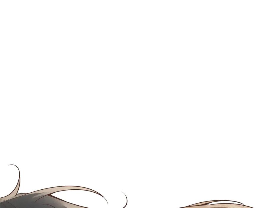 《公爵小姐和逃犯闪婚了》001 上错贼车 第26页