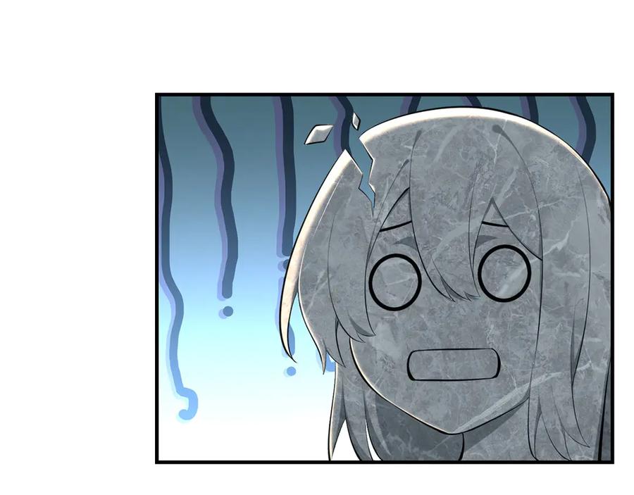 为了妹妹我只好女装上班 - 真心话大冒险 - 第75张图