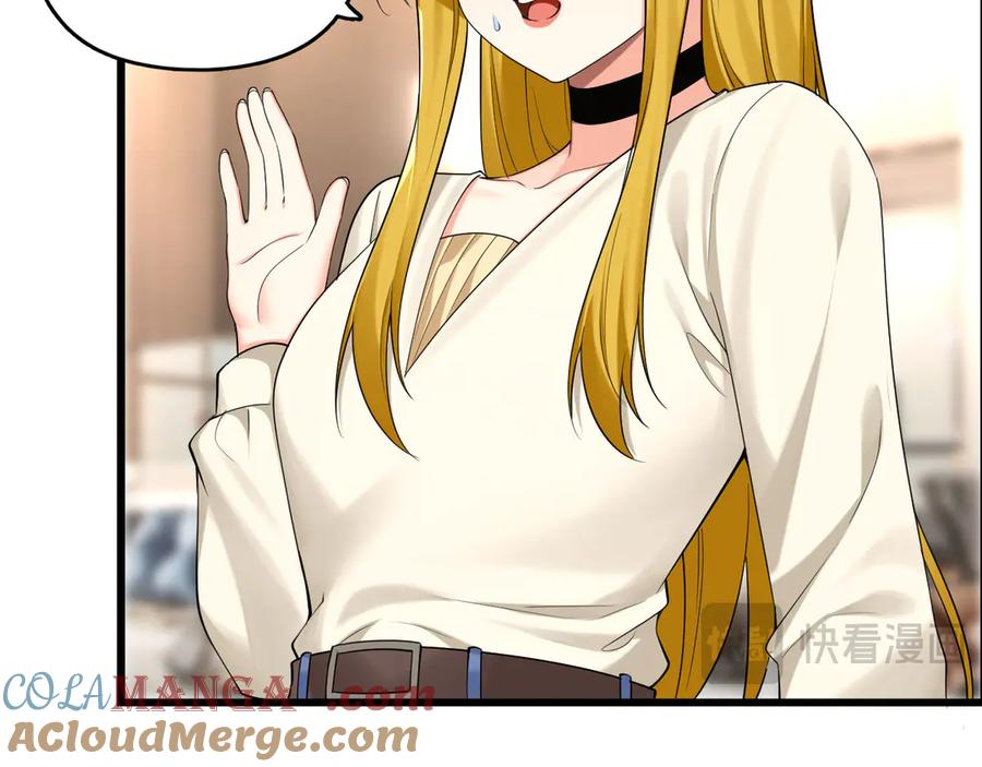 为了妹妹我只好女装上班 - 真心话大冒险 - 第79张图