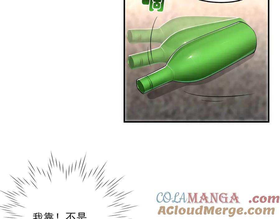 为了妹妹我只好女装上班 - 真心话大冒险 - 第58张图