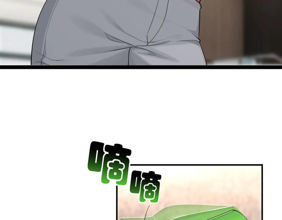 为了妹妹我只好女装上班 - 害羞 - 第14张图