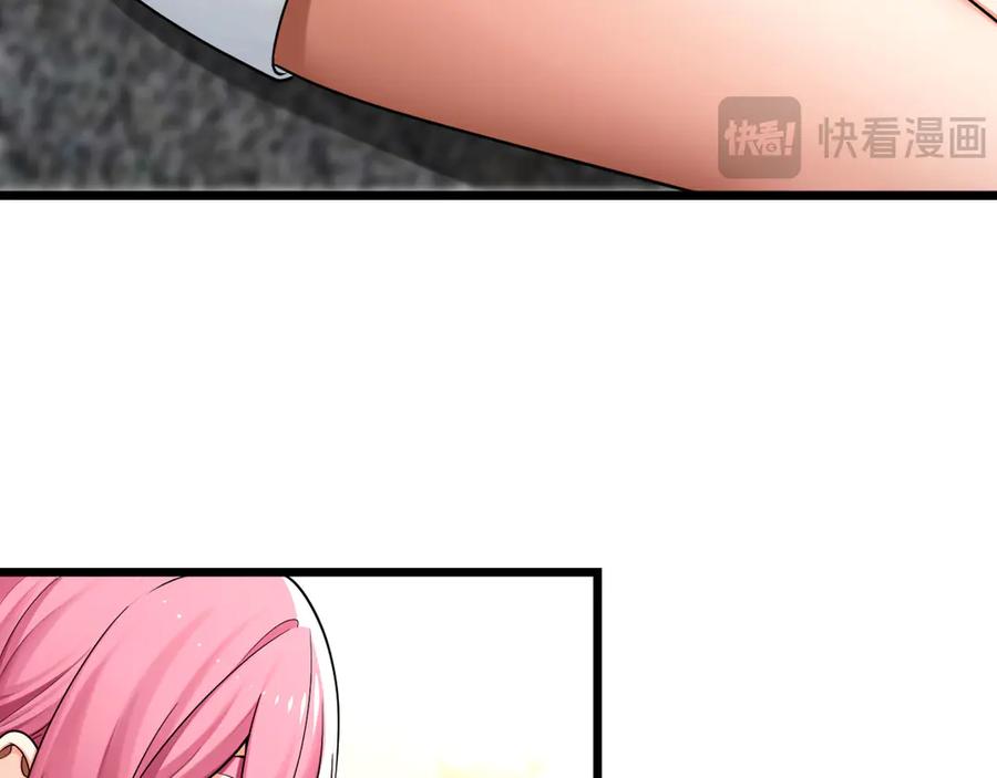 为了妹妹我只好女装上班 - 害羞 - 第41张图