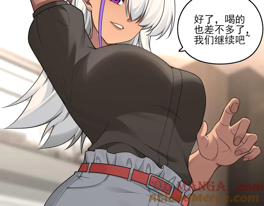 为了妹妹我只好女装上班 - 害羞 - 第13张图