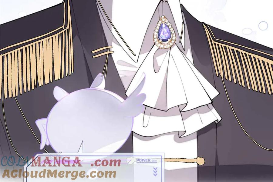 《白天被逃婚晚上被奶凶指挥官求抱抱》24 怎么就对姐夫感兴趣呢 第82页