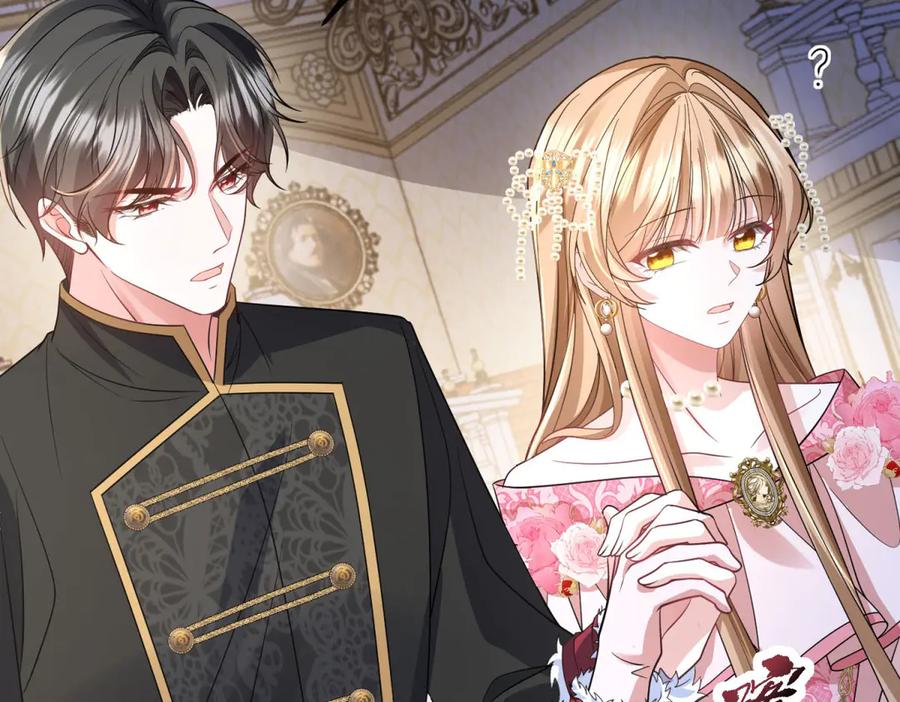 《成为病娇伯爵的女仆》第31话 德尔斯的邀请 第40页