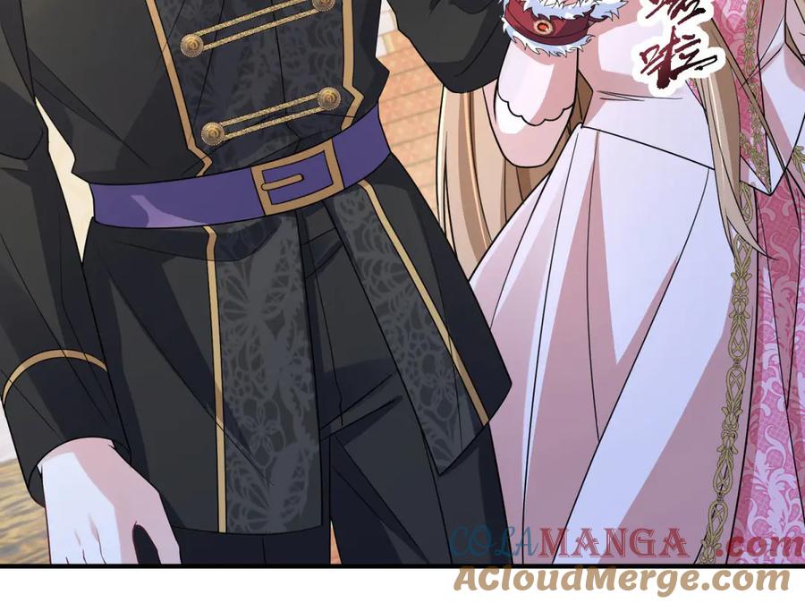《成为病娇伯爵的女仆》第31话 德尔斯的邀请 第41页