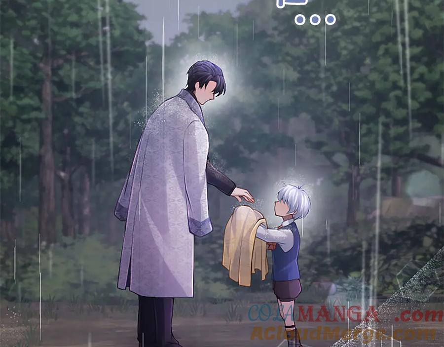 《陛下，这次由我来抚养！》第33话 母子重聚 第85页