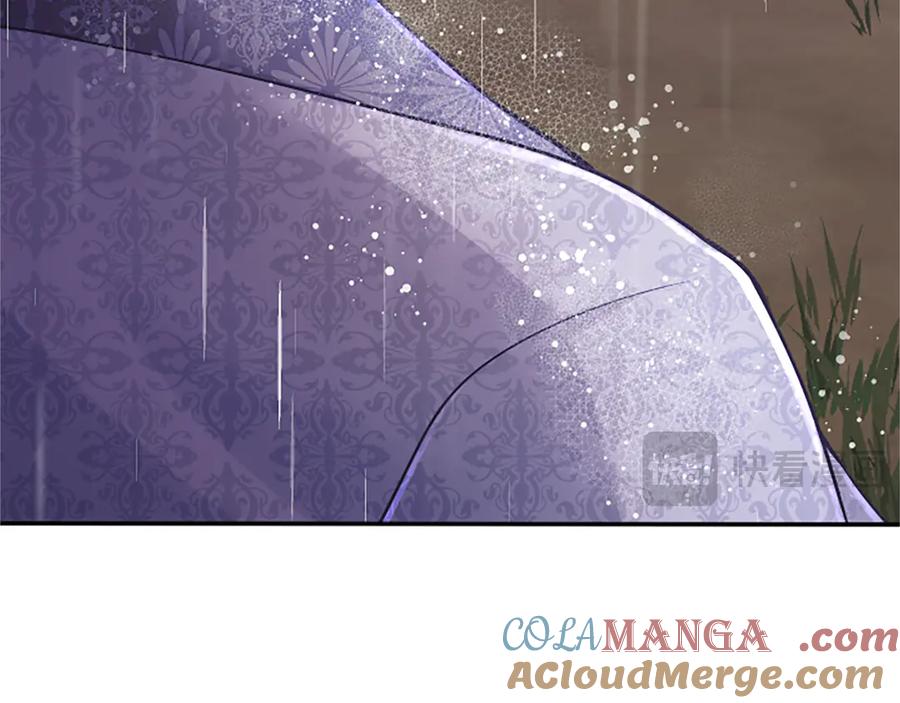 《陛下，这次由我来抚养！》第33话 母子重聚 第73页