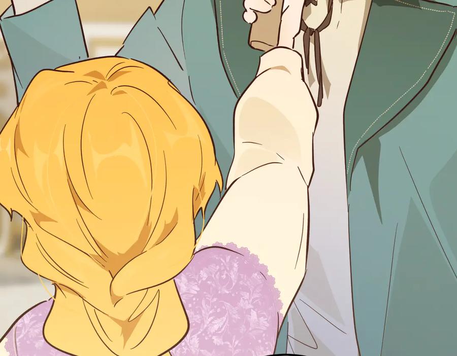 六岁开始成为女王 - 魔法 - 第34张图