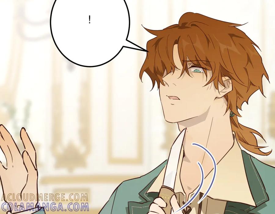 六岁开始成为女王 - 魔法 - 第33张图