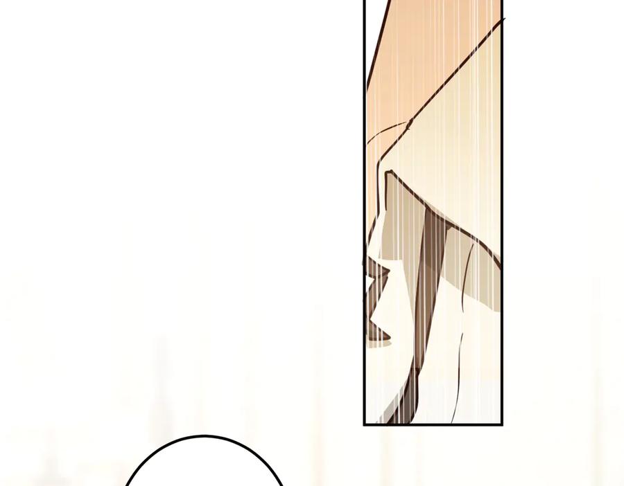 六岁开始成为女王 - 魔法 - 第32张图