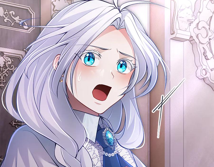 《陛下，这次由我来抚养！》第33话 母子重聚 第98页