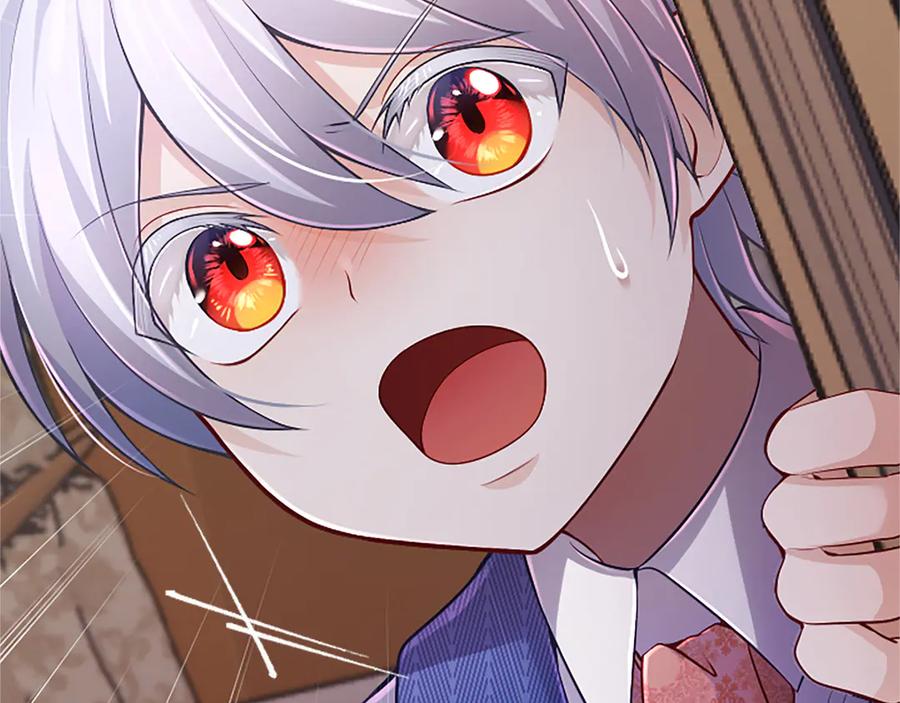 《陛下，这次由我来抚养！》第33话 母子重聚 第59页