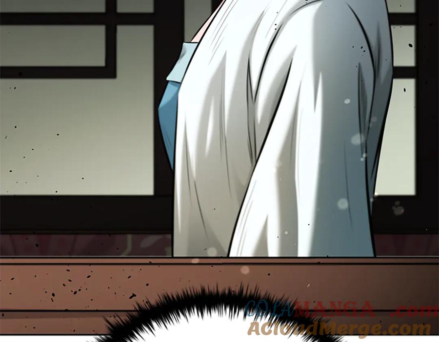 月影剑帝 第39话 神秘的女人 第61页