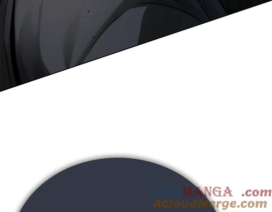月影剑帝 第39话 神秘的女人 第81页