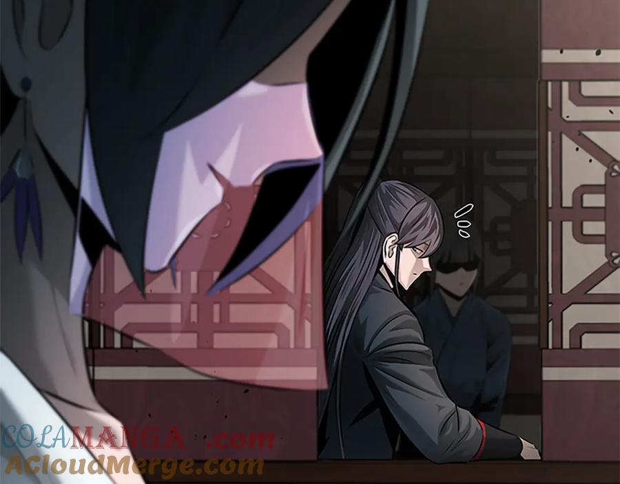月影剑帝 第39话 神秘的女人 第53页