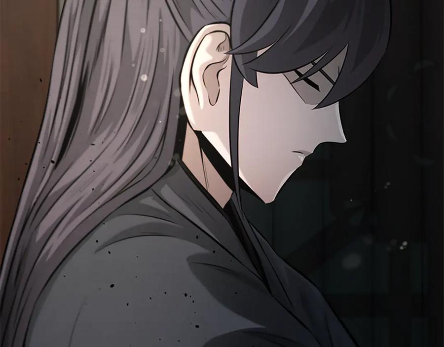 月影剑帝 第39话 神秘的女人 第80页
