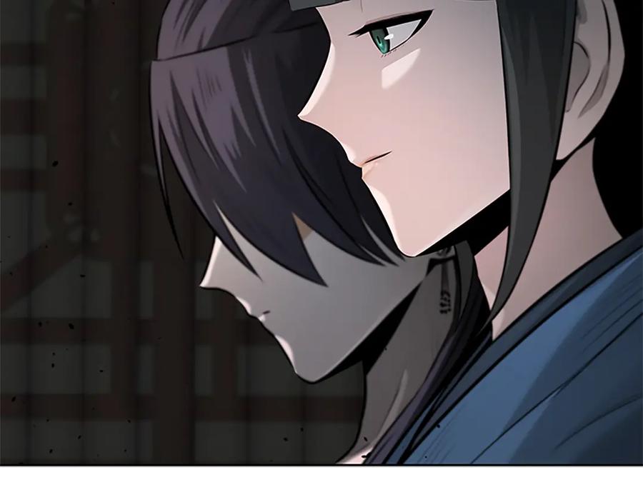 月影剑帝 第39话 神秘的女人 第83页