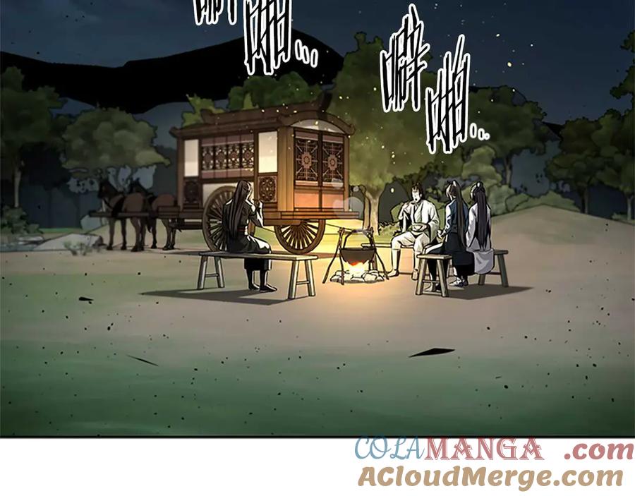 月影剑帝 第39话 神秘的女人 第93页