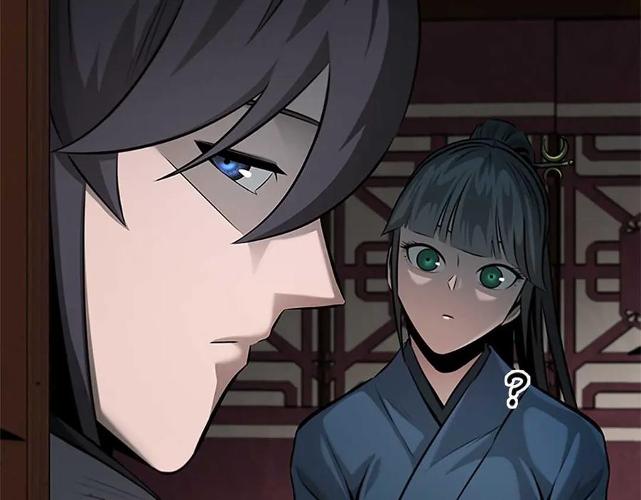 月影剑帝 第39话 神秘的女人 第67页