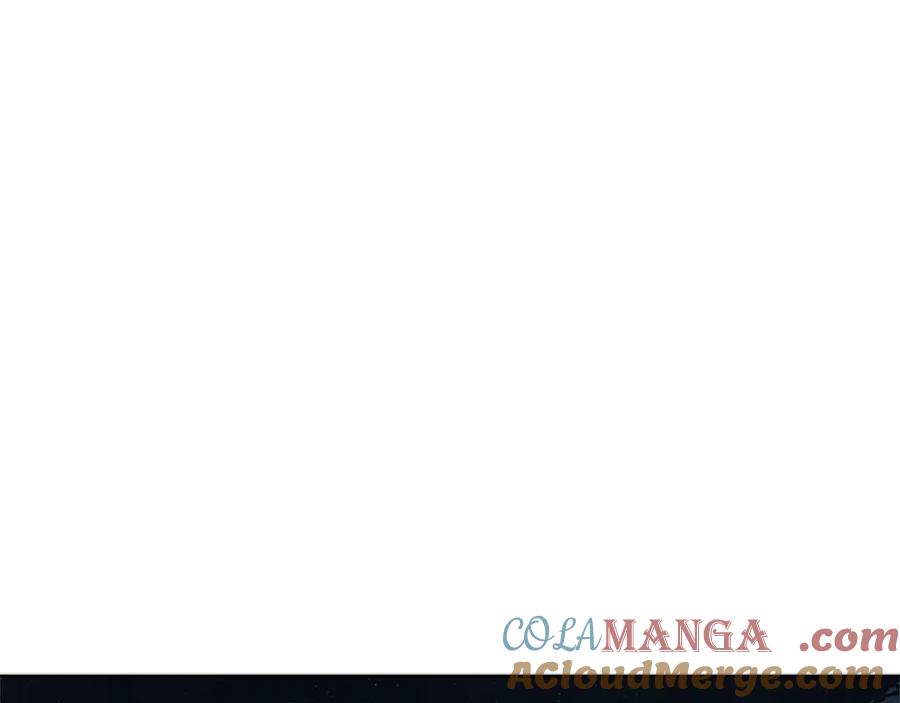 月影剑帝 第39话 神秘的女人 第89页