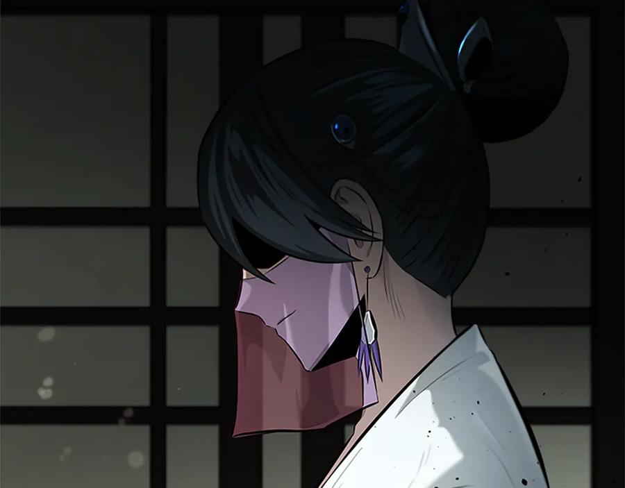 月影剑帝 第39话 神秘的女人 第60页
