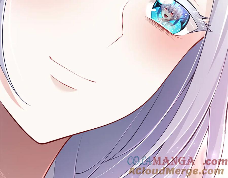 《陛下，这次由我来抚养！》第41话 开始转变命运 第153页