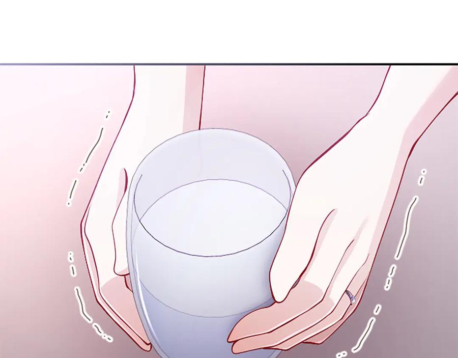 《陛下，这次由我来抚养！》第41话 开始转变命运 第175页