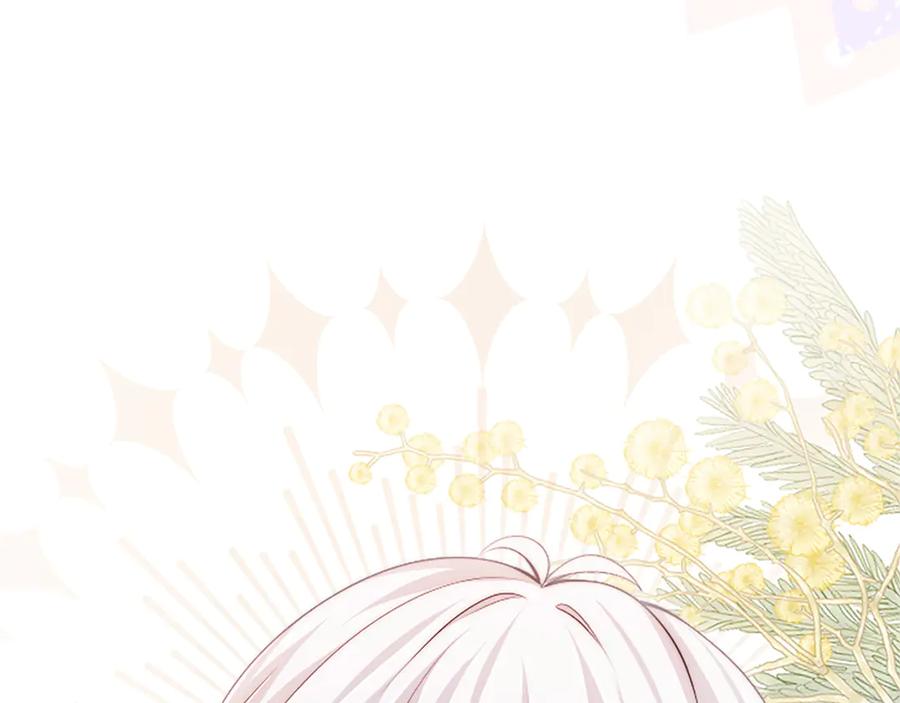 《陛下，这次由我来抚养！》第41话 开始转变命运 第147页