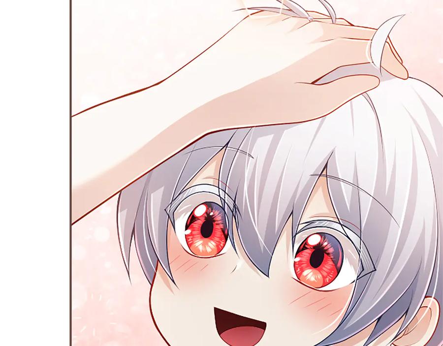 《陛下，这次由我来抚养！》第41话 开始转变命运 第166页