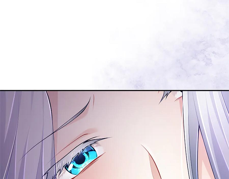 《陛下，这次由我来抚养！》第41话 开始转变命运 第159页