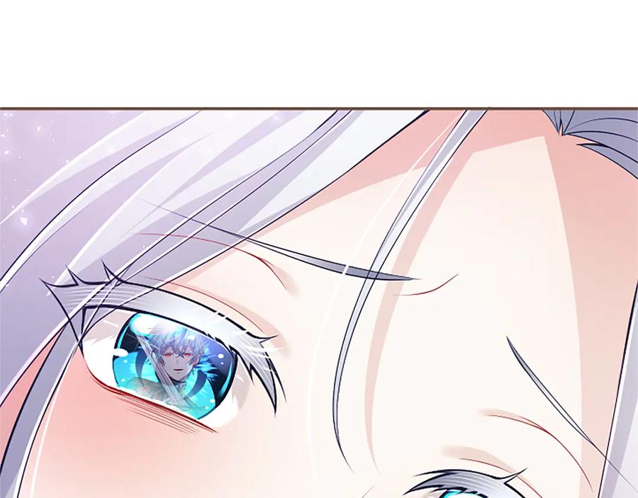 《陛下，这次由我来抚养！》第41话 开始转变命运 第152页