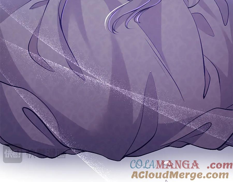 《陛下，这次由我来抚养！》第41话 开始转变命运 第189页