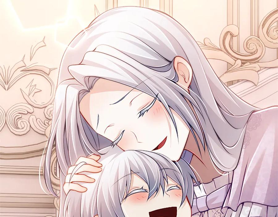 《陛下，这次由我来抚养！》第41话 开始转变命运 第156页